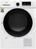 Машины сушильные Midea MDG05C80/W-KZ