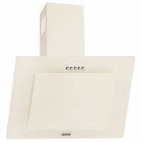 Декоративные вытяжки ELEYUS VERTICAL 700 50 BG