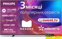 LED телевизоры PHILIPS 50PUS8518/12