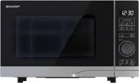 Настольные микроволновые печи SHARP PS204AE Silver (YC-PS204AE-S)
