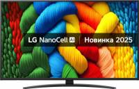 Телевизоры NanoCell LG 50NANO81A6A
