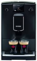 Автоматические кофемашины NIVONA CafeRomatica NICR 690