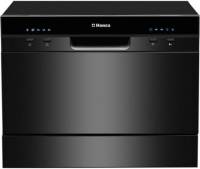 Компактные посудомоечные машины Hansa ZWM 556 BH