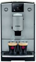 Автоматические кофемашины NIVONA CafeRomatica NICR 695