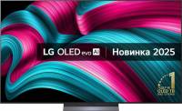OLED телевизоры LG OLED77C54LA
