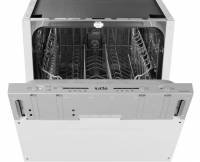 Посудомоечные машины встраиваемые VENTOlux DW 4509 4M