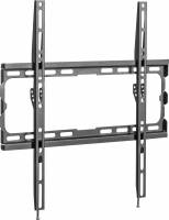 Настенные крепления для телевизоров KIVI Basic-44F
