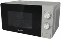 Настольные микроволновые печи gorenje MO20E1S Срібна
