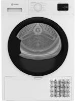 Машины сушильные INDESIT C YSD 82D WB UA
