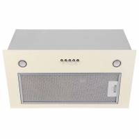 Встраиваемые вытяжки minola HBI 5627 IV 1000 LED