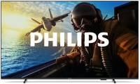LED телевизоры PHILIPS 55PUS7000/12