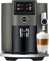 Автоматические кофемашины jura S8 Dark Inox EB
