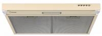 Вытяжки козырьковые minola HPL 633 IV
