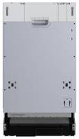 Посудомоечные машины встраиваемые VESTFROST BDW 4509 CW