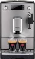 Автоматические кофемашины NIVONA CafeRomatica 525 (4260083465257)
