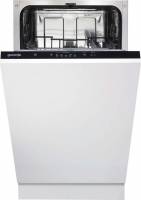Посудомоечные машины встраиваемые gorenje GV 520E15