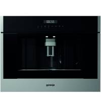 Встраиваемые кофемашины gorenje CMA 9200 UX