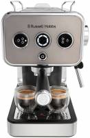 Рожковые кофеварки Russell Hobbs 26452-56