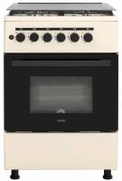 Газовые плиты ELEYUS CAST 5701 CF BG