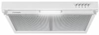 Вытяжки козырьковые minola HPL 522 WH