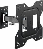 Настенные крепления для телевизоров KIVI Motion-221