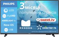 LED телевизоры PHILIPS 32PFS6908/12