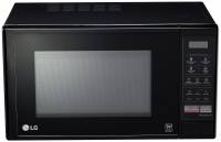 Настольные микроволновые печи LG MS 2042