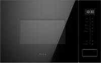 Настольные микроволновые печи Amica X-Type AMMB20E5SGB