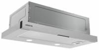 Встраиваемые вытяжки ARDESTO HT-F700MINX