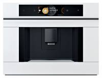 Встраиваемые кофемашины BOSCH CTL7181W0