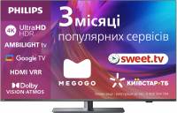 LED телевизоры PHILIPS 65PUS8818/12