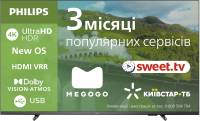 LED телевизоры PHILIPS 55PUS7608/12