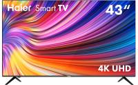 LED телевизоры Haier LED TV 4K 43" H43K702UG