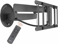 Настенные крепления для телевизоров vogels TVM 7675 MotionMount Black (8876750)