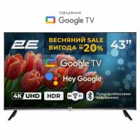 LED телевизоры 2E 43A07KU