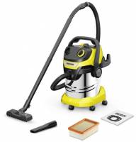 Пылесосы без мешка (с контейнером) KARCHER WD 5 S V-25/5/22 (1.628-350.0)