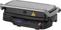 Электрогрили Midea MC-JSY3921C