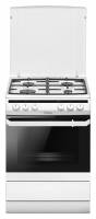 Комбинированные плиты Hansa FCMW 680451