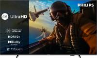 LED телевизоры PHILIPS 65PUS7000/12