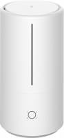 Увлажнители воздуха Xiaomi Mi Smart Antibacterial Humidifier