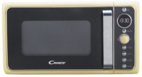 Настольные микроволновые печи CANDY DIVO G25CC Бежева (8016361998940)
