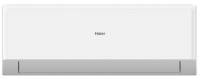 Сплит системы Haier AS50RCBHRA/1U50MERFRA (Revive inverter R32 -15C)