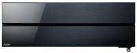 Сплит системы MITSUBISHI Electric MSZ-LN50VG2B/MUZ-LN50VGHZ Premium Inverter Zubadan