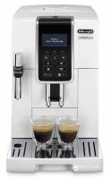 Автоматические кофемашины Delonghi Dinamica ECAM350.35.W