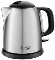Чайники электрические Russell Hobbs 24991-70 ADVENTURE