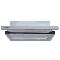 Встраиваемые вытяжки minola MTL 6212 GR 700 LED