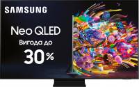 Телевизоры QLED SAMSUNG QE85QN90BAUXUA