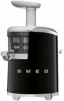 Соковыжималки smeg SJF01BLEU
