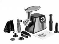 Мясорубки электрические ARDESTO MGL-1790R