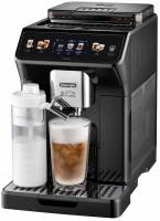 Автоматические кофемашины Delonghi Eletta Explore ECAM450.65.G